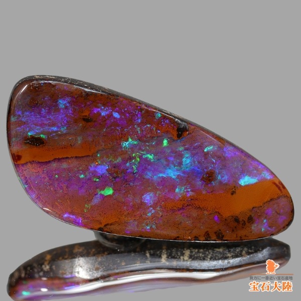 天然ボルダーオパール 16.88ct/2P 【ブルーパープル遊色】 スプリット・ペア オーストラリア