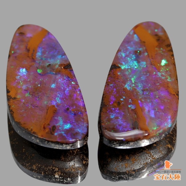 天然ボルダーオパール 16.88ct/2P 【ブルーパープル遊色】 スプリット・ペア オーストラリア