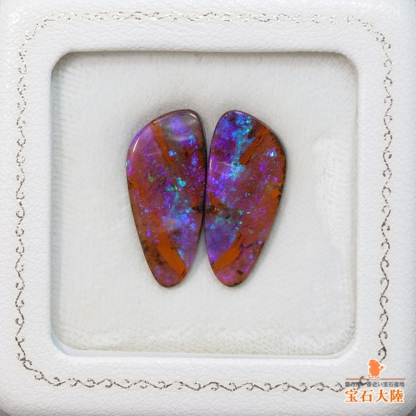 天然ボルダーオパール 16.88ct/2P 【ブルーパープル遊色】 スプリット・ペア オーストラリア