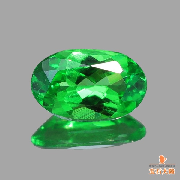 天然ツァボライトガーネット 0.38ct 【タンザニア】オーバル