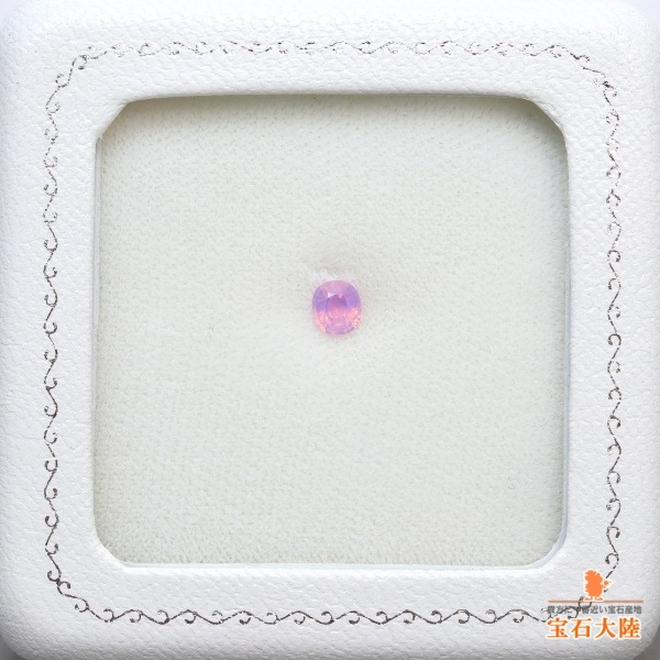 天然ピンクサファイア 0.42ct 【ミルキーピンク・非加熱】 ベトナム