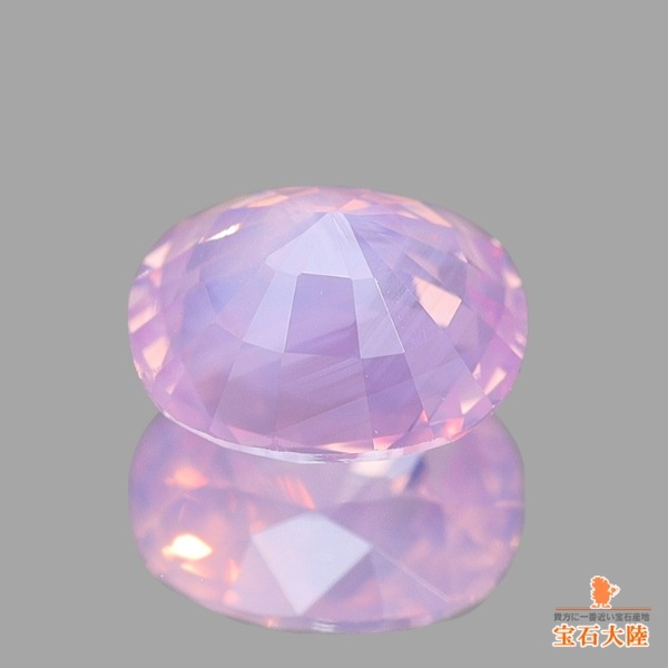 天然ピンクサファイア 0.42ct 【ミルキーピンク・非加熱】 ベトナム