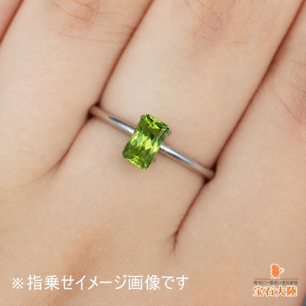 天然ペリドット 0.87ct 【隕石・レインボー】オクタゴン パラサイト