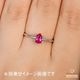 天然ルビー 0.41ct 【非加熱】モザンビーク 鑑別付 