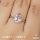 天然モルガナイト 2.24ct 【ピュアピンク】 マダガスカル