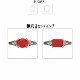 【-100】Yラインリングオーダー