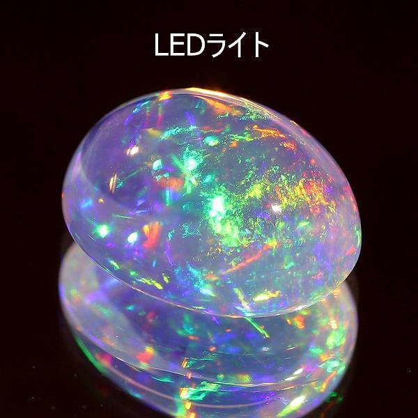 天然ウォーターオパール 1.38ct 【美遊色】 メキシコ