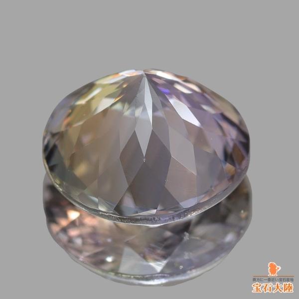 天然ゾイサイト 2.67ct 【タンザナイト・NN】 マルチカラー 美品