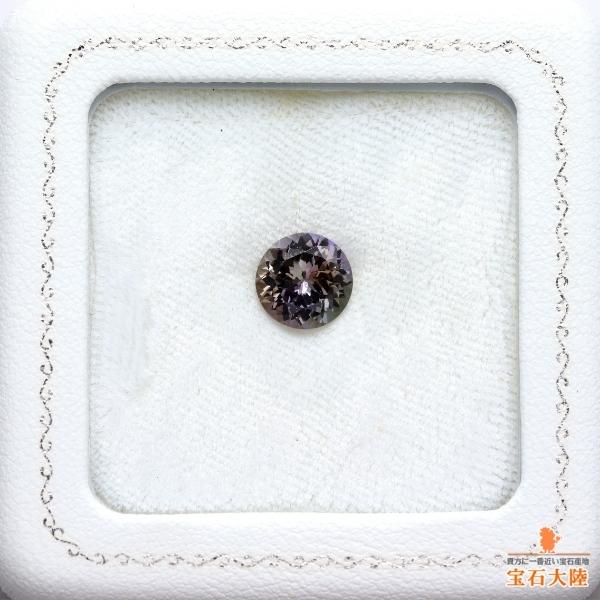 天然ゾイサイト 2.67ct 【タンザナイト・NN】 マルチカラー 美品