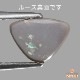 天然ブラックオパール 1.08ct 【マルチ美遊色】 トリリアント ライトニングリッジ