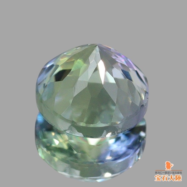 天然ゾイサイト 0.87ct 【マルチブルー】 タンザニア