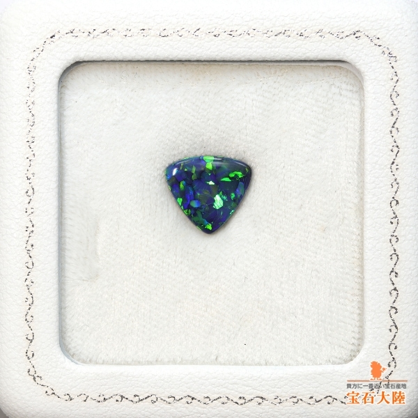 オパール　置物 天然ボルダーオパール 2.33ct 【ブルー遊色】 オーストラリア
