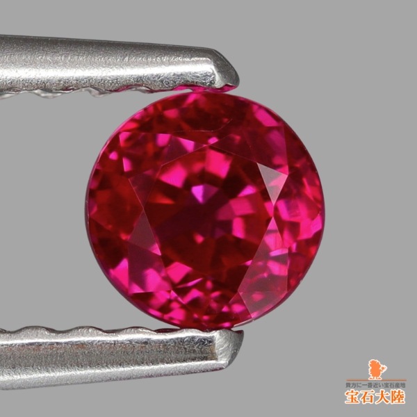 天然モゴックルビー 0.45ct 【Pigeon Blood 非加熱】 GUBELIN/GRS産地鑑別