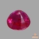 天然モゴックルビー 0.45ct 【Pigeon Blood 非加熱】 GUBELIN/GRS産地鑑別