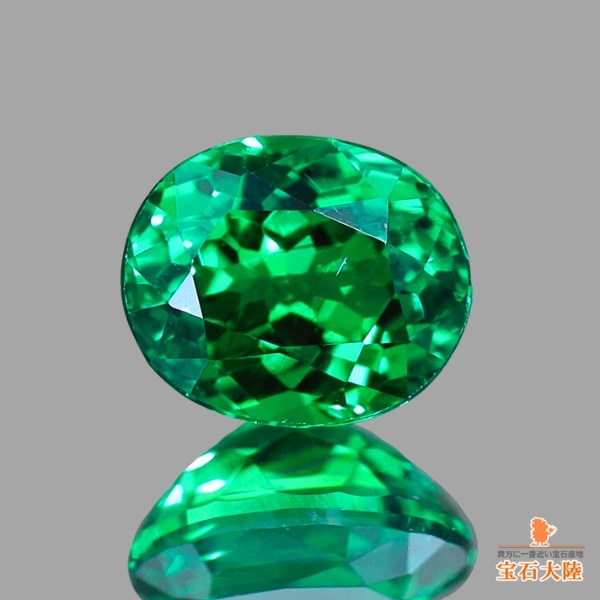 宝石ルース 『限定！たまに出会える美しいとツァボライト！』天然グリーンガーネット 宝石ルース 『限定！たまに出会える美しいとツァボライト！』天然