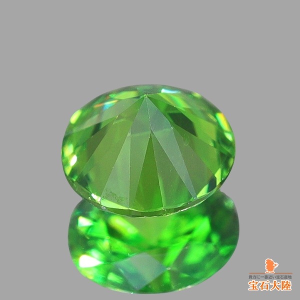 天然石　デマントイドガーネット デマントイドガーネット（宝石名デマントイド・ガーネット） ナミビア