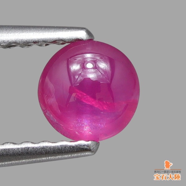 天然ルビー 0.70ct 【六条スター】 ミャンマー