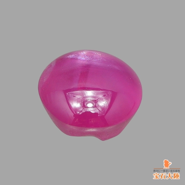 天然ルビー 0.70ct 【六条スター】 ミャンマー