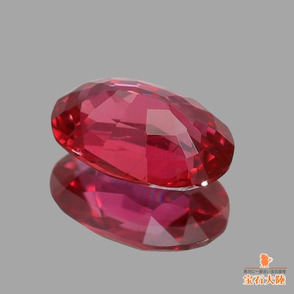 天然ルビー 0.54ct 【非加熱】モザンビーク 鑑別付 
