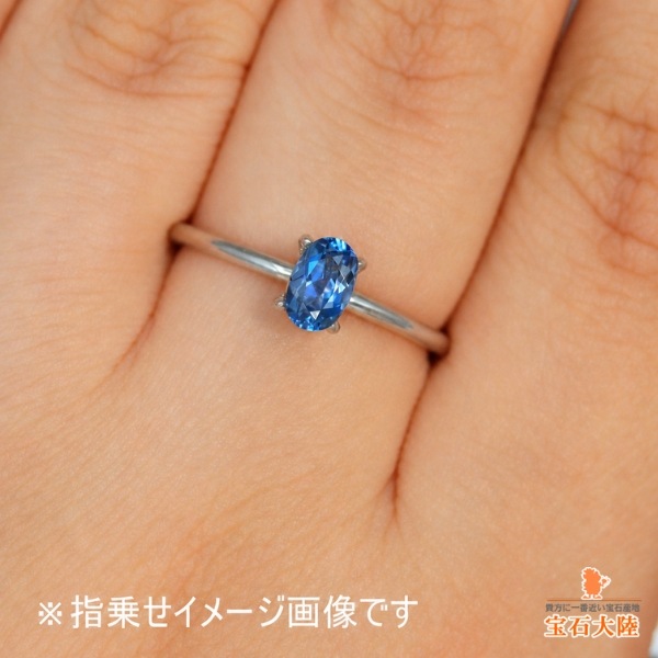 天然アクアマリン 0.45ct 【サンタマリアカラー・非加熱】 ブラジル・Tatu産