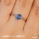 天然アクアマリン 0.45ct 【サンタマリアカラー・非加熱】 ブラジル・Tatu産