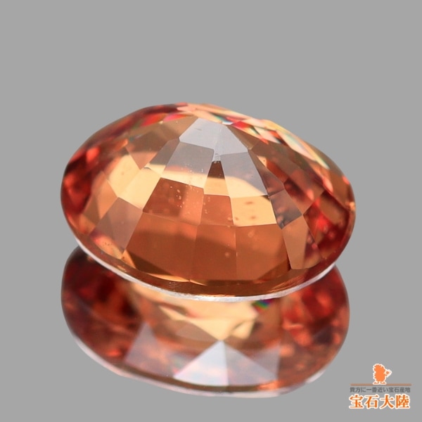 天然パパラチャサファイア 0.66ct 【非加熱・Sunset】 マダガスカル GRS産地鑑別書