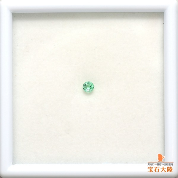 天然エメラルド 0.14ct 【ノンオイル】 コロンビア