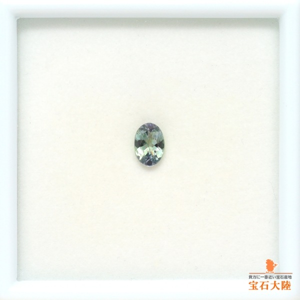 天然ゾイサイト 0.67ct 【タンザナイト】 グリーンマルチカラー