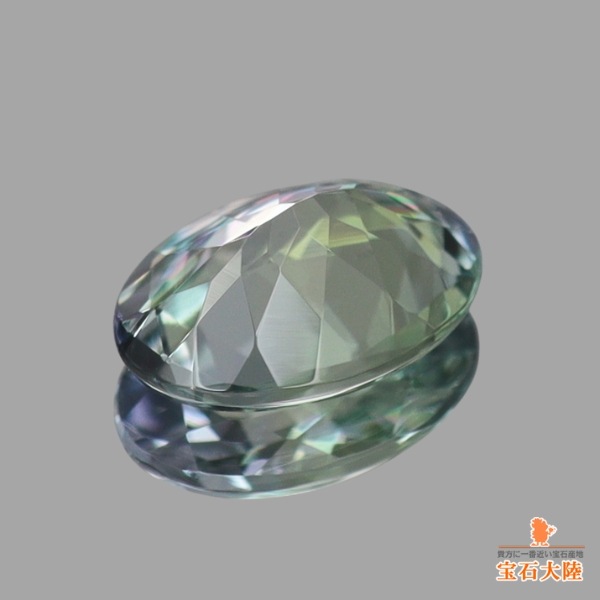 天然ゾイサイト 0.67ct 【タンザナイト】 グリーンマルチカラー