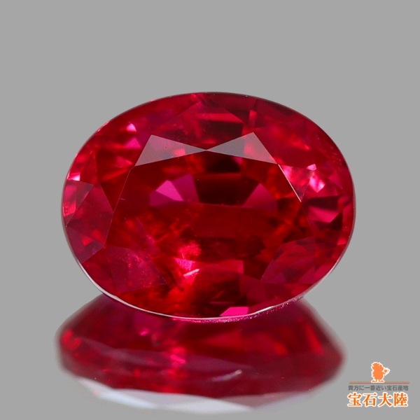 天然モゴックルビー 0.52ct 【Pigeon Blood 非加熱】 ミャンマー GRS産地鑑別付