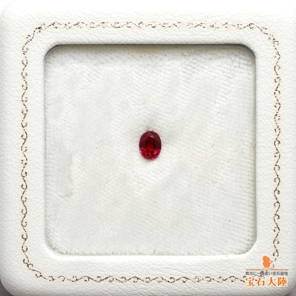 天然モゴックルビー 0.52ct 【Pigeon Blood 非加熱】 ミャンマー GRS産地鑑別付