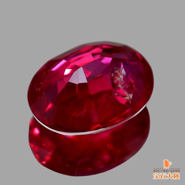 天然モゴックルビー 0.52ct 【Pigeon Blood 非加熱】 ミャンマー GRS産地鑑別付