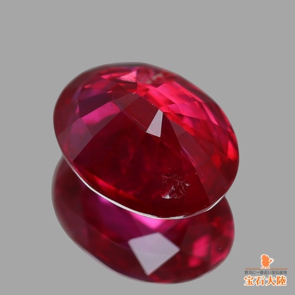 天然モゴックルビー 0.52ct 【Pigeon Blood 非加熱】 ミャンマー GRS産地鑑別付