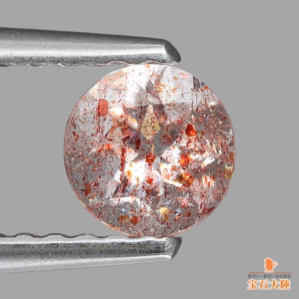 天然サンストーン 0.35ct 【タンザニア】 ラウンド