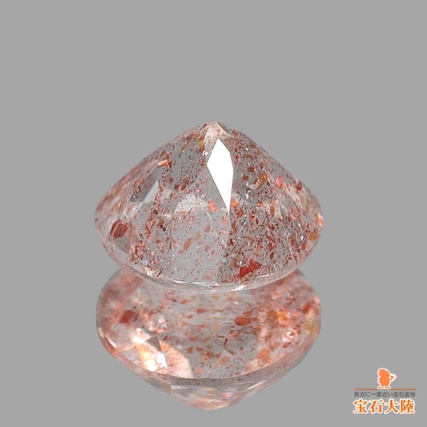 天然サンストーン 0.35ct 【タンザニア】 ラウンド