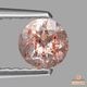 天然サンストーン 0.35ct 【タンザニア】 ラウンド