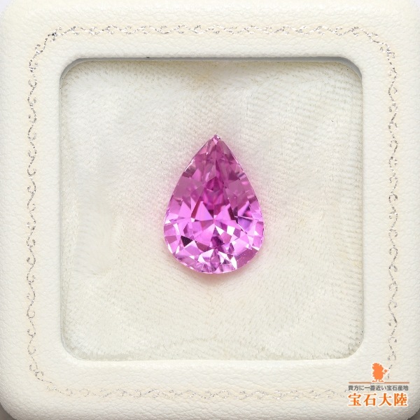 天然クンツァイト 15.17ct 【ライラックピンク】 美発色
