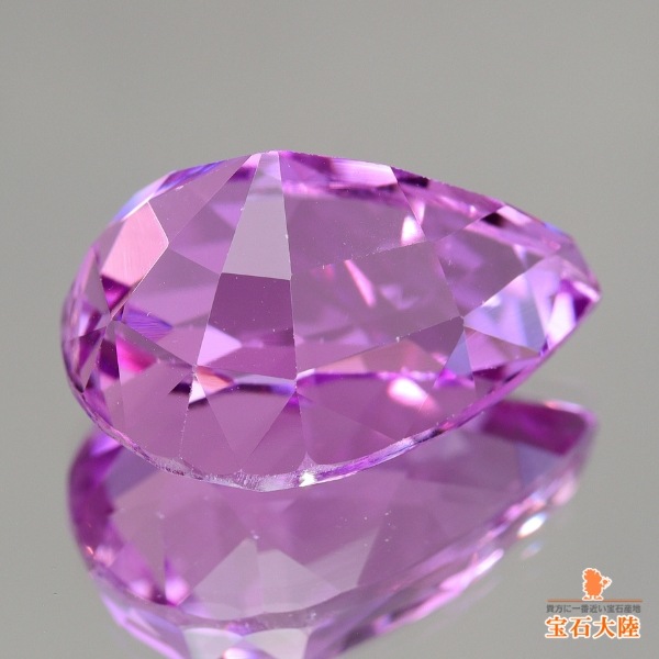 濃いライラック色のクンツァイト原石