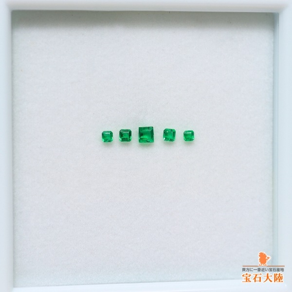 天然エメラルド 0.20ct【5石セット】サンビア
