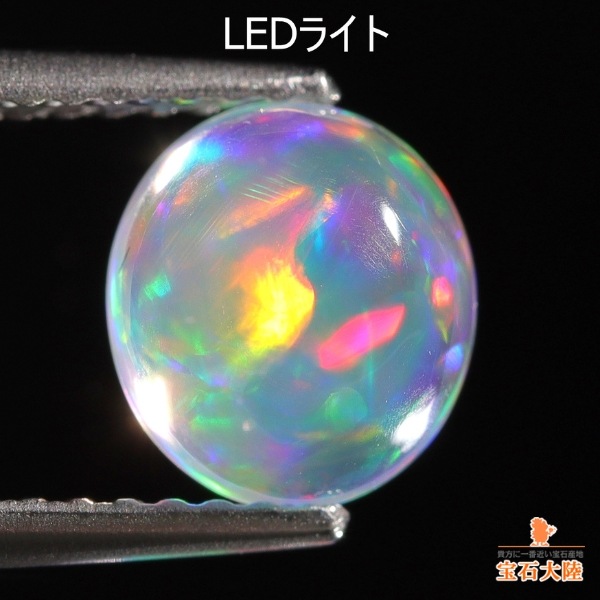 天然ウォーターオパール 1.07ct 【美遊色】 メキシコ