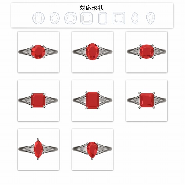 【160-200】Yラインリングオーダー