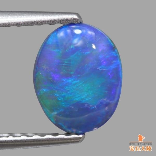 天然ブラックオパール 0.68ct 【ブルー遊色】 ライトニングリッジ