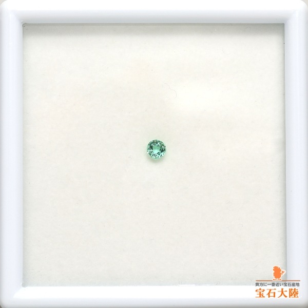 天然エメラルド 0.12ct 【ノンオイル】 コロンビア
