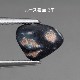 天然ブラックオパール 0.68ct 【レッドマルチ】高品質