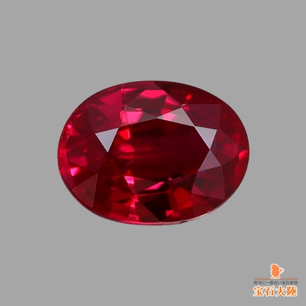 天然ルビー 0.24ct 【Pigeon Blood】 ミャンマー GIA鑑別