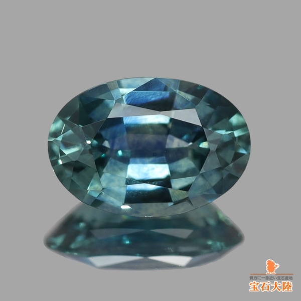 天然サファイア 0.52ct 【グリニッシュブルー】 モンタナ