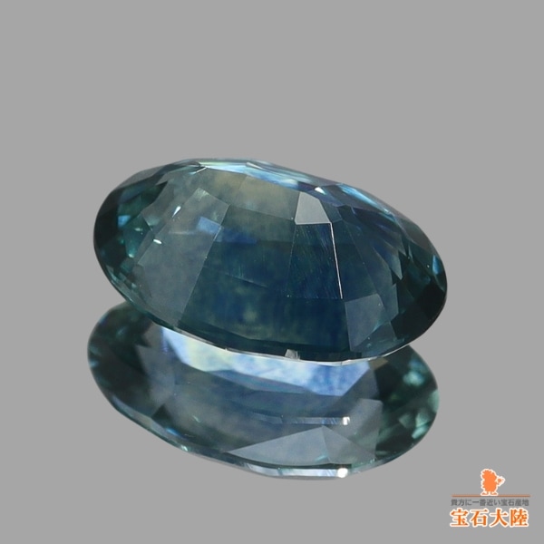 天然サファイア 0.52ct 【グリニッシュブルー】 モンタナ