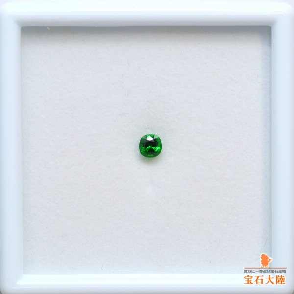 天然ツァボライトガーネット 0.34ct 【美濃色】 タンザニア 