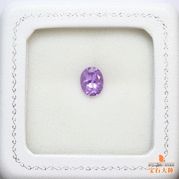 天然エルバイトトルマリン 1.93ct 【非加熱パープル】 モザンビーク 日独分析書付