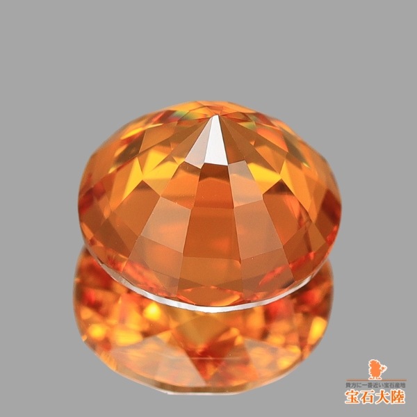 天然スペサルティンガーネット 0.99ct 【マンダリン】 ナイジェリア